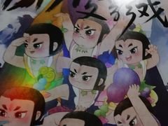 -华莱士炸鸡汉堡(崇文门搜秀城店)