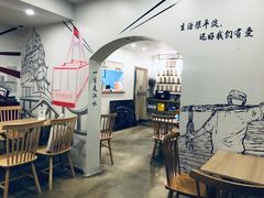 -正南齐北·老街糯米团(洪崖洞店)