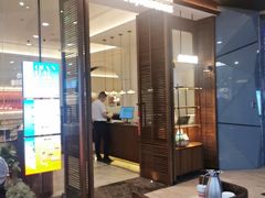 -前海沿·海鲜水饺青岛菜(乐客城店)