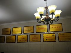 -万县面馆(高笋塘店)
