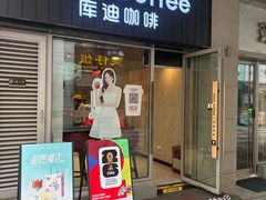 -余姚五彩城