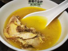 -禄婶鸡煲·打边炉