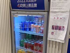 -兰湘子·湘菜小炒(三桥万象城店)