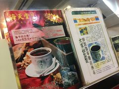 -海天堂(金銮大厦店)