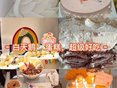 -八喜冰淇淋蛋糕(上海路万达店)