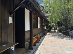 -竹子咖啡bamboo coffee