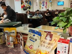 -巴依兄弟西域美食(机场店)