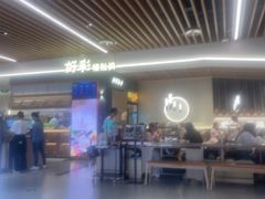 -好彩猪肚鸡(正弘城店)
