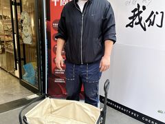 -樱桃家的宠物店(君安花园店)