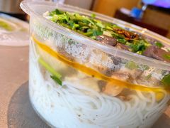 鸡汤米线-文山荷鲜居(翠湖店)