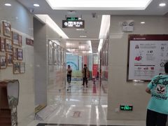 -佛山中大口腔医院·市二级口腔专科医院