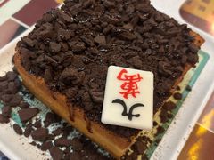 -九龙冰室(新中关购物中心店)