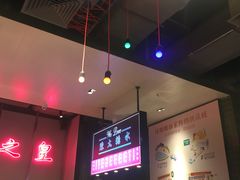 -陈鹏鹏潮汕菜(宝安机场T3航站楼店)