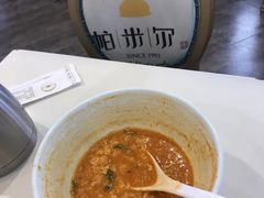-帕米尔食府(白云观店)