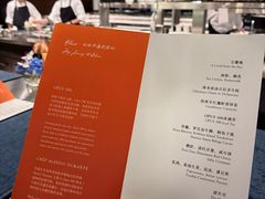 -深圳文华东方酒店·OPUS 388·精致法餐
