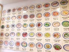 -兰边碗(鼓楼店)