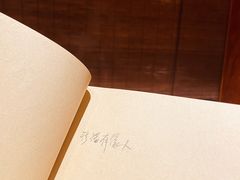 -独食火锅·半米屋台(直营总店)