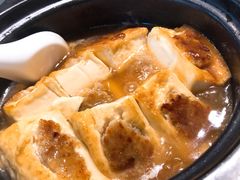客家酿豆腐煲-东山茶寮(新安店)