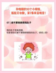 -安馨无忧月子中心(青秀店)