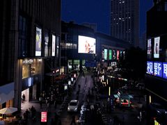 -锦艾·推拿艾灸&疗愈SPA(时代天街空中花园店)