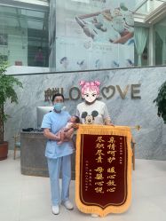点击看大图 -郑州琅玥月子会所