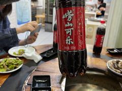 -九层海鲜塔(市南店)