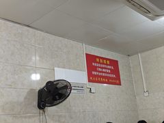 -泰顺江南春面馆