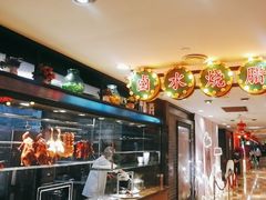 -和记小菜(七宝店)