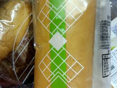 杨枝甘露卷-添香欧1派(麦围店)