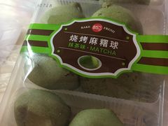 -85度C(成都浆洗街店)