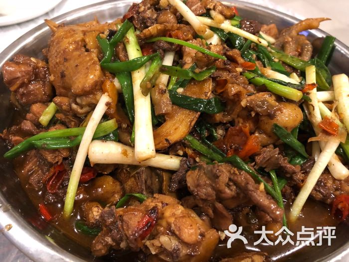 高子烧鸡公图片 第35张