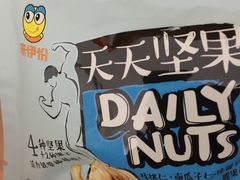 -来伊份(沙洲东路店)