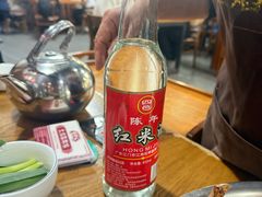 -顺德火焰醉鹅坊(珠海店)