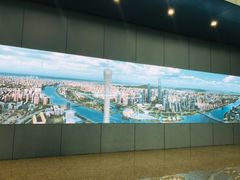 -广州市城市规划展览中心