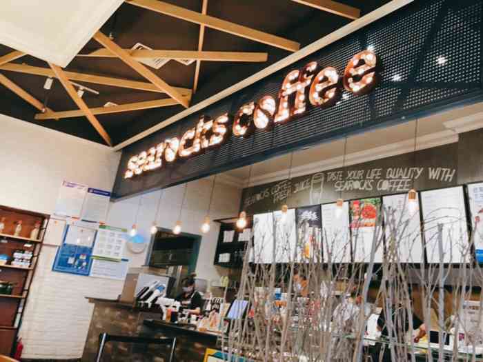 海岩咖啡(茂业天地店)-"非常喜欢他家的咖啡!感觉是太原市最好喝的.