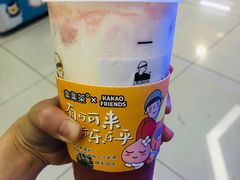 -LELECHA乐乐茶(上海五角场万达广场店)