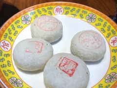 -那家山城(樱桃园店)