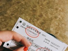 -首都机场-保定城市航站楼