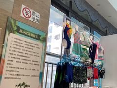 -双水湾游泳馆·恒温