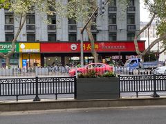 -刘长兴(逸仙桥店)