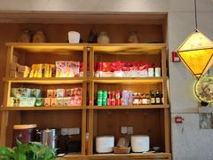 -云海肴·汽锅鸡·云南菜(苏州中心店)