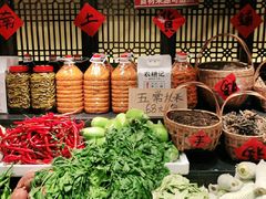 -农耕记·湖南土菜(科技园店)