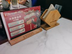 -太食獸泰式茶餐厅(北美新天地店)