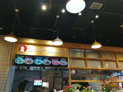 -鱼你在一起(凯里永乐路凯里国贸店)