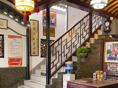 大堂-同得兴 Since·1995 传统苏式面馆(嘉馀坊店)