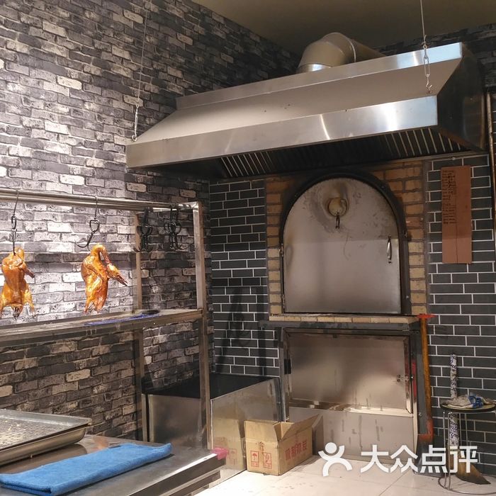 宋柏树北京果木烤鸭