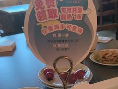 -君邦火锅(新疆大厦店)