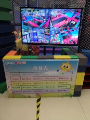 -玩塾品格乐园(宇宙太空龙旗店)