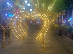 -HIB HUB公社(解放西路店)