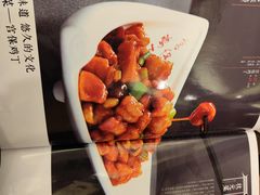 -峨嵋酒家(地安门店)